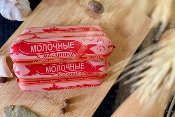 Встречайте новинку от Витебского мясокомбината
